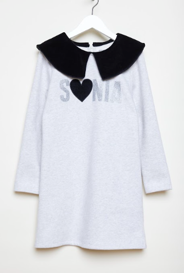 Sonia Rykiel Summer Dress w/ Black Collar